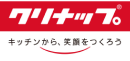 クリナップ株式会社様